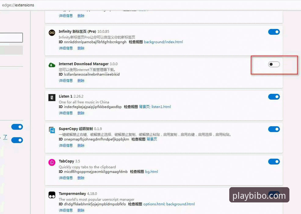 beplay必博体育手机版使用指南：从下载到实战的全面解析
